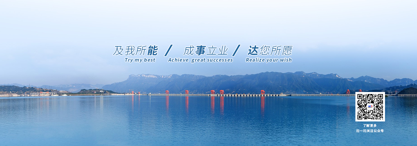 濟(jì)寧遠(yuǎn)大機(jī)電科技有限公司